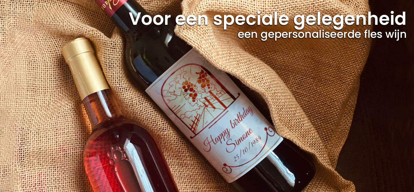 Gepersonaliseerde fles wijn